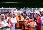 भक्ति, उल्लास और जनआस्था के महासंगम में संपन्न हुई भगवान श्रीजगन्नाथ महाप्रभु की दिव्य बाहुड़ा रथयात्रा, जयघोषों के बीच श्रीमंदिर लौटे प्रभु