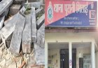 BSP लोहा चोरी मामला: CISF के 7 जवान सस्पेंड, सुरक्षा व्यवस्था पर उठे गंभीर सवाल