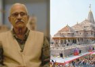 राम मंदिर ट्रस्ट के सचिव बनेंगे जगदीश आफले, जल्द होगी औपचारिक घोषणा