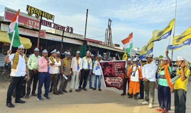 नीट पेपर लीक लाखों छात्रों के भविष्य के साथ खिलवाड़ - आम आदमी पार्टी