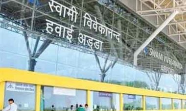 रायपुर एयरपोर्ट की बड़ी उड़ान: यात्री सुविधाओं में देशभर में दूसरा स्थान