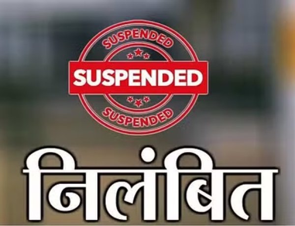 कोतवाली थाने से फरार हुई चोरी की आरोपी महिला, तीन आरक्षक निलंबित
