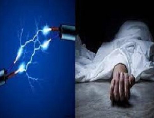 राजनांदगांव में फैक्ट्री हादसा: करंट लगने से मजदूर की मौत, 50 लाख मुआवजे की मांग पर प्रदर्शन