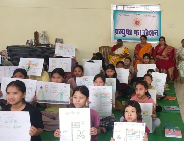 सीआरपीएफ स्थापना दिवस  कारगिल विजय दिवस के अवसर पर चित्रकला प्रतियोगिता का आयोजन