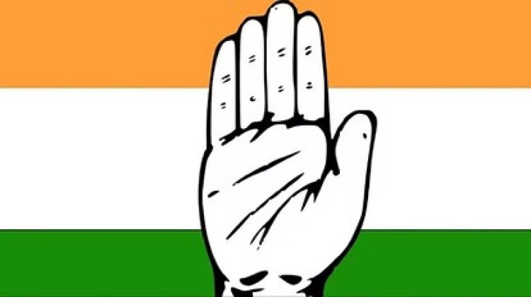 चुनाव से पहले कांग्रेस का बड़ा आदेश: बिना DCC-PCC सूचना नहीं होगा कोई धरना-प्रदर्शन
