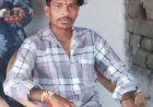 कश्मीर में आतंकी हमला: सारंगढ़ के मजदूर की हत्या, गांव में पसरा मातम
