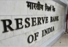 RBI MPC Meeting 2026: रेपो रेट में तीसरी बार कोई बदलाव नहीं