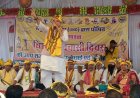 विश्व आदिवासी दिवस पर गरियाबंद में आयोजित राज्य स्तरीय कार्यक्रम में शामिल हुए सांसद संजय सिंह   महासमुन्द जिला से सैकड़ों कार्यकर्ता हुए शामिल  प्रदेश में आदिवासी हितों की अनदेखी, छग की जनता अब वोट देने से पहले सोचे -संजय सिंह