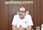 मुख्य सचिव ने केन्द्र प्रवर्तित योजनाओं की समीक्षा की