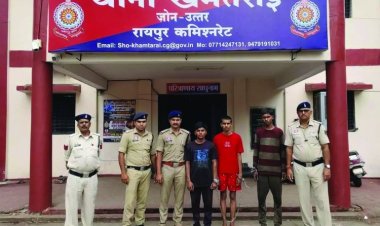 रायपुर  शराब के नशे में दोस्त का कत्ल, शव 12 फीट गहरी सीमेंट पाइप में छिपाया; 3 गिरफ्तार