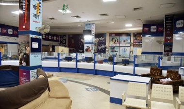 बैंक कर्मचारियों का बड़ा ऐलान, 11 सितंबर को देशव्यापी हड़ताल