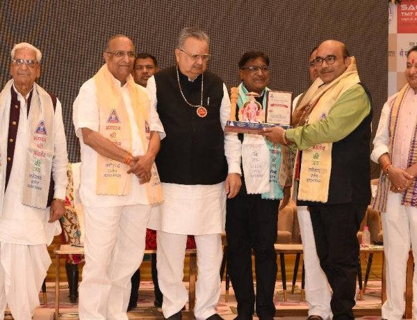 अग्रवाल समाज का द्वि-दिवसीय प्रांतीय अधिवेशन एवं दशम अग्र अलंकरण समारोह–2026