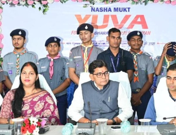 नशा दीमक की तरह जीवन को खोखला कर देता है : राजस्व मंत्री श्री टंक राम वर्मा