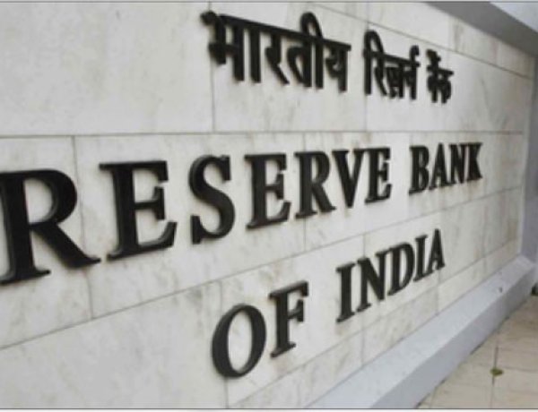 RBI MPC Meeting 2026: रेपो रेट में तीसरी बार कोई बदलाव नहीं