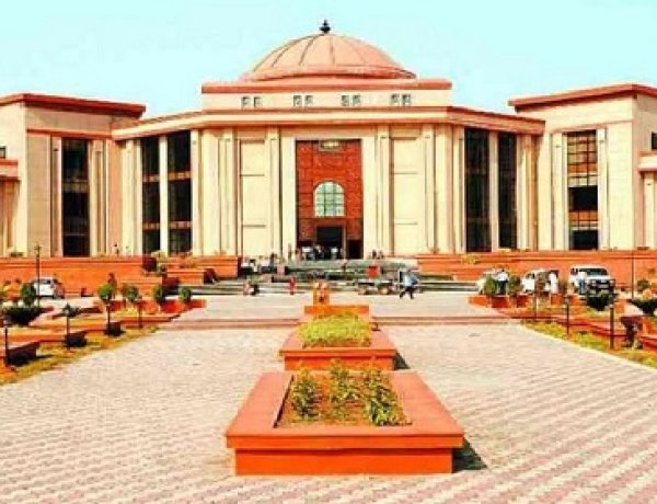 सर्विस बुक गुम हुई तो अटक गई पेंशन, 15 साल बाद हाईकोर्ट ने दिलाया न्याय