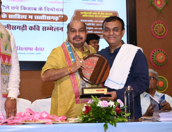 राजभाषा, साहित्य और संस्कृति के संरक्षण का संकल्प—कार्यालय स्थापना दिवस समारोह में विधायक पुरन्दर मिश्रा की गरिमामयी सहभागिता