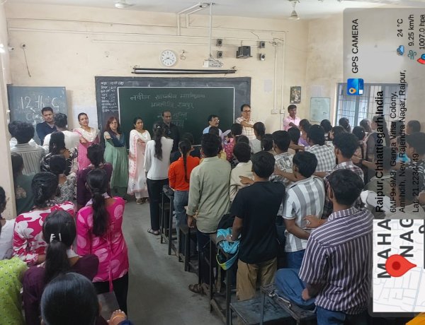 Nasha mukt Bharat abhiyan Pledge taking ceremony on 18 August 2026