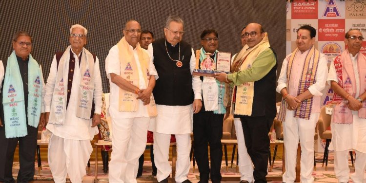 अग्रवाल समाज का द्वि-दिवसीय प्रांतीय अधिवेशन एवं दशम अग्र अलंकरण समारोह–2026