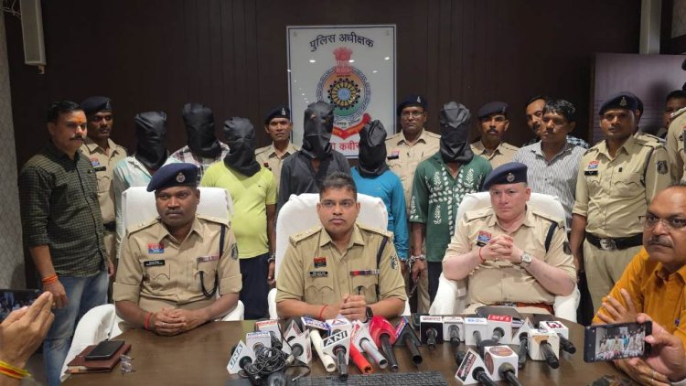 कबीरधाम में चेन स्नेचिंग गैंग का पर्दाफाश, 6 आरोपी गिरफ्तार