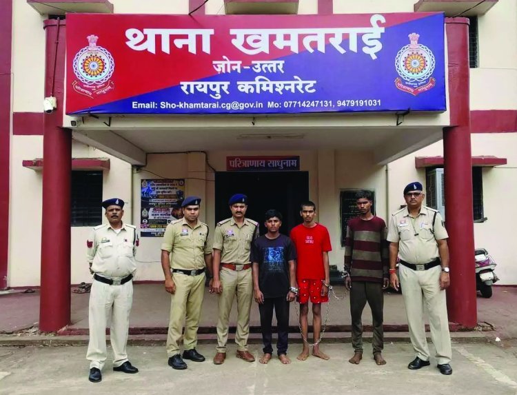 रायपुर  शराब के नशे में दोस्त का कत्ल, शव 12 फीट गहरी सीमेंट पाइप में छिपाया; 3 गिरफ्तार