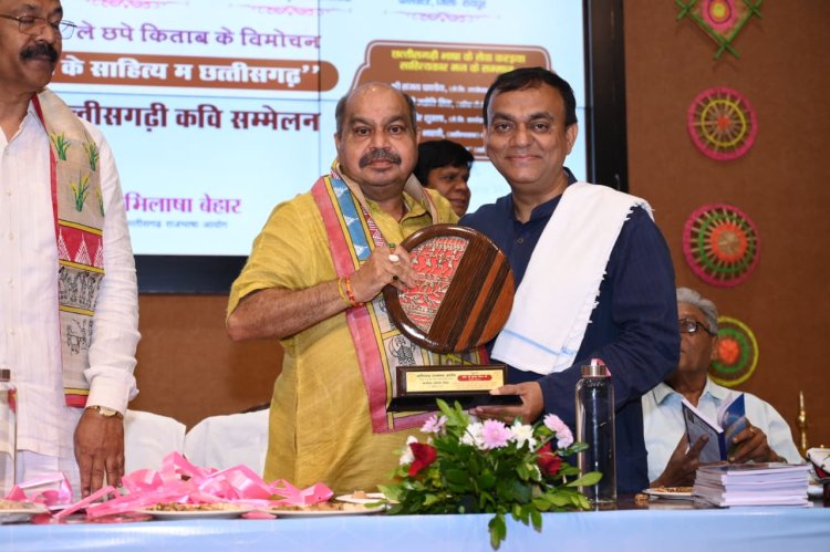 राजभाषा, साहित्य और संस्कृति के संरक्षण का संकल्प—कार्यालय स्थापना दिवस समारोह में विधायक पुरन्दर मिश्रा की गरिमामयी सहभागिता