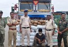 गुप्त चेंबर में छिपा रखा था 4.47 क्विंटल गांजा, पंजाब का तस्कर गिरफ्तार