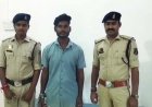 नवविवाहिता की संदिग्ध मौत का 24 घंटे में खुलासा, पति गिरफ्तार