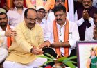 उप मुख्यमंत्री श्री अरुण साव और श्री विजय शर्मा ने रखी कवर्धा के नए स्वरूप की नींव, 54 करोड़ से बनेगी 4 लेन सड़क