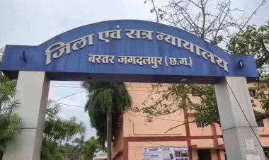 झीरम घाटी काण्ड: 16 सितंबर को सजा का ऐलान..