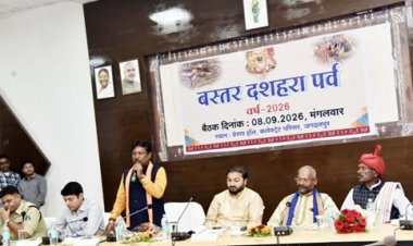 आस्था, परंपरा और भव्यता के रंग में सजेगा ऐतिहासिक बस्तर दशहरा