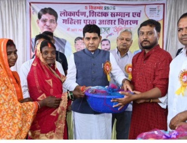 विकास की नई राह पर बलौदाबाजार