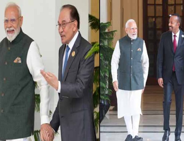 इथियोपिया ने भारतीय खनन कंपनियों को दिया न्योता