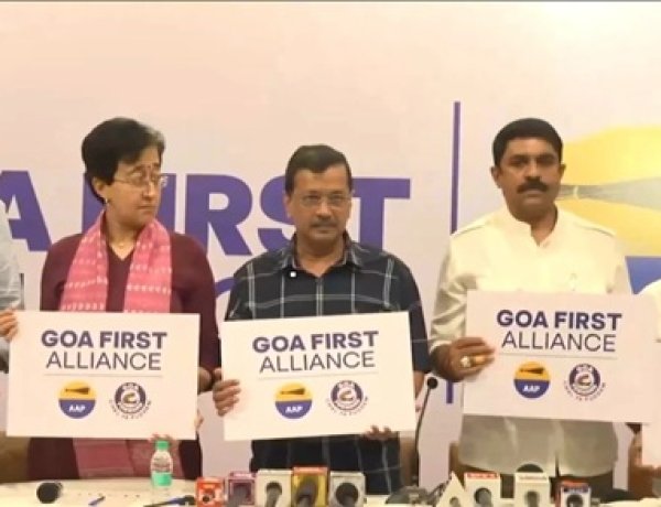 गोवा चुनाव से पहले बड़ा खेल! आप-जीएफपी ने मिलाया हाथ, कांग्रेस-बीजेपी की बढ़ी टेंशन