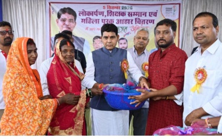 विकास की नई राह पर बलौदाबाजार