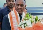 ब्रज मोहन राम बने ओडिशा के 28वें राज्यपाल