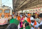 रामलला के दर्शन के लिए बिलासपुर संभाग के 850 श्रद्धालु अयोध्या धाम रवाना