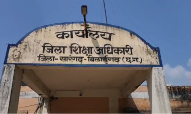 फर्जी दस्तावेजों से नियुक्ति, दो कर्मचारी निलंबित...