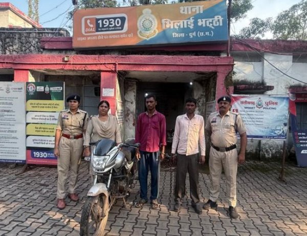 बीएसपी मेनगेट पार्किंग से बाइक और सेक्टर-2 से स्कूटी चोरी करने वाले दो आरोपी गिरफ्तार