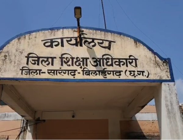 फर्जी दस्तावेजों से नियुक्ति, दो कर्मचारी निलंबित...
