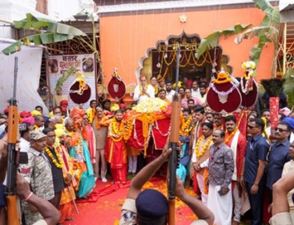 बस्तर दशहरा का हुआ समापन, कलश यात्रा के साथ माता मावली को दी गई आत्मीय विदाई