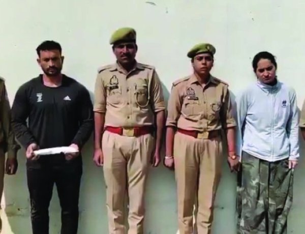 जिम ट्रेनर के प्यार में पत्नी बनी पति की दुश्मन, प्रेमी के साथ मिलकर कराई जानलेवा हमला, पत्नी और जिम ट्रेनर गिरफ्तार