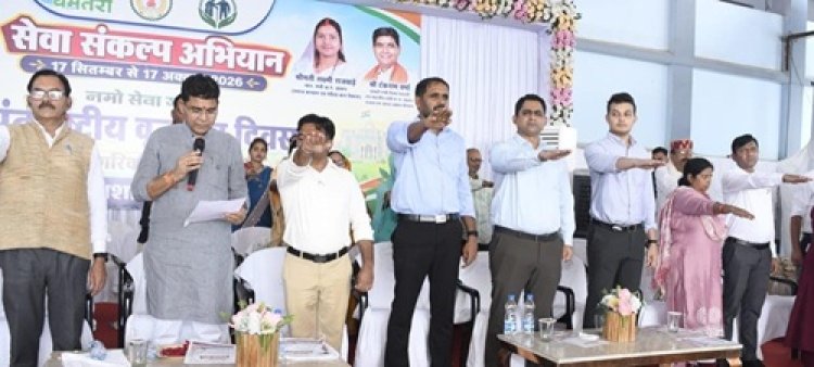 नशामुक्त छत्तीसगढ़ से ही संभव होगा ‘विकसित भारत 2047’ का सपना: मंत्री टंकराम वर्मा