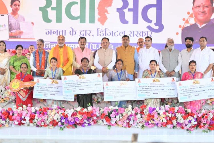 मुख्यमंत्री ने जारी की महतारी वंदन योजना की 32वीं किस्त