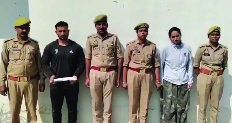 जिम ट्रेनर के प्यार में पत्नी बनी पति की दुश्मन, प्रेमी के साथ मिलकर कराई जानलेवा हमला, पत्नी और जिम ट्रेनर गिरफ्तार
